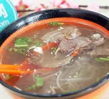 Donkey Meat Noodle Soup