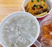Three Delicacies Tofu Skin