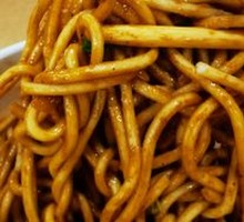 Hot Dry Noodles