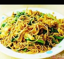 Egg Fried Noodles