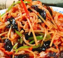 Fish-Flavored Shredded Pork Rice