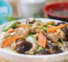 Shiitake Mushroom and Pork Rice