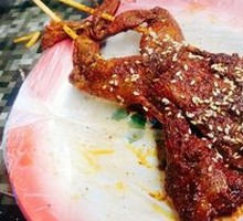 Signature Oil-Braised Frog Legs