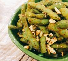 Spiced Soybeans Salad