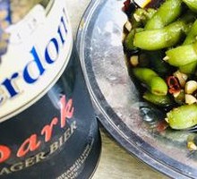 Spiced Soybeans Salad