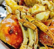 Spicy Crab