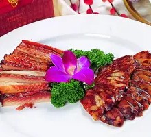 Cured Fish Tail