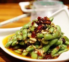 Spiced Soybeans Salad