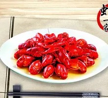 Clear Spicy Crawfish