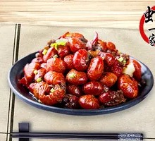 Delicious Shrimp Balls