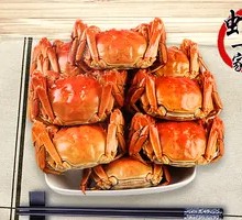 Steamed Female Crab Delight