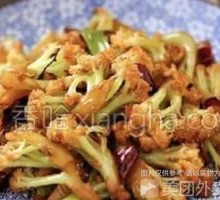 Home-style Cauliflower