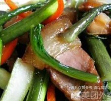 Red Bok Choy with Preserved Pork