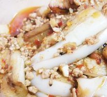 Minced Pork with Eggplant