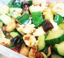 Kung Pao Chicken