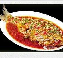 Spicy Braised Fish Cubes