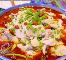 Chongqing Pickled Pepper Fish Slices