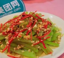 Cold-mixed lettuce strips