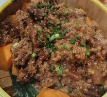 Farmhouse Steamed Pork with Rice Flour