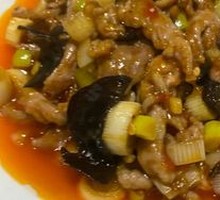 Fish-Flavored Shredded Pork