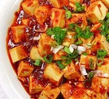 Mapo Tofu