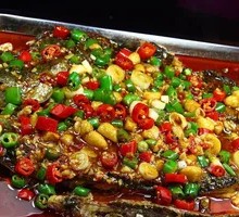 Grilled Edge Fish