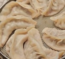 Steamed Dumplings