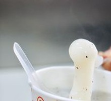 Glutinous Rice Wine