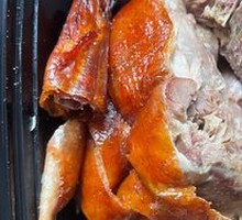Classic Roast Goose