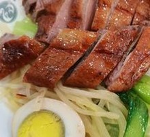 Signature Roast Goose Rice