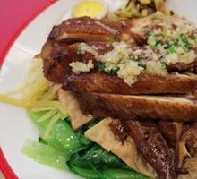 Soy Sauce Chicken Rice