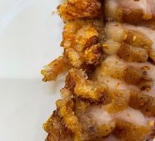 Crispy Roast Pork