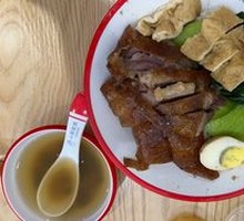 Signature Roast Duck Rice
