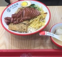 Honey Glazed Pork Rice