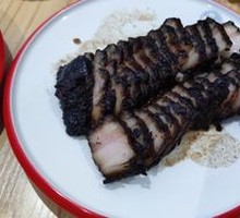 Black Gold Pork Belly