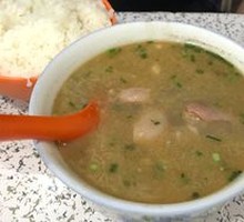 Pig Trotter and Vermicelli Soup