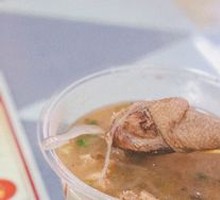 Glass Noodle Chicken Soup