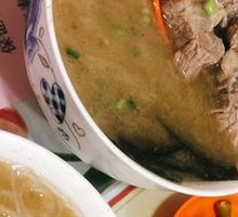 Kelp and Pork Rib Soup