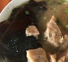 Kelp and Pig Lung Soup