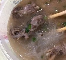 Duck Soup with Rice Noodles