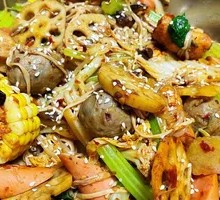 Spicy Hot Pot