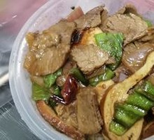 Stir-Fried Beef and Vegetable Rice