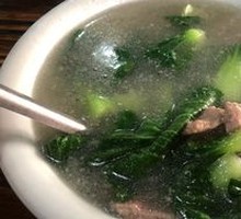 Pork Liver Soup