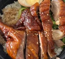 Honey Glazed Roast Duck Rice