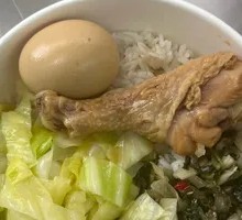 秘制鸡腿饭