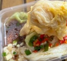 Egg Rice Noodle Roll
