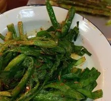 Roasted Green Pepper