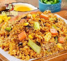Seaweed and Ham Fried Rice