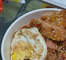 Family Feast Fried Rice