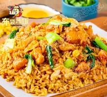 Orleans Chicken Fried Rice